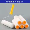 Pincel rolo espátula grampo universal clipe adaptador haste de pintura Conector ferramenta canto morto pincel de pintura