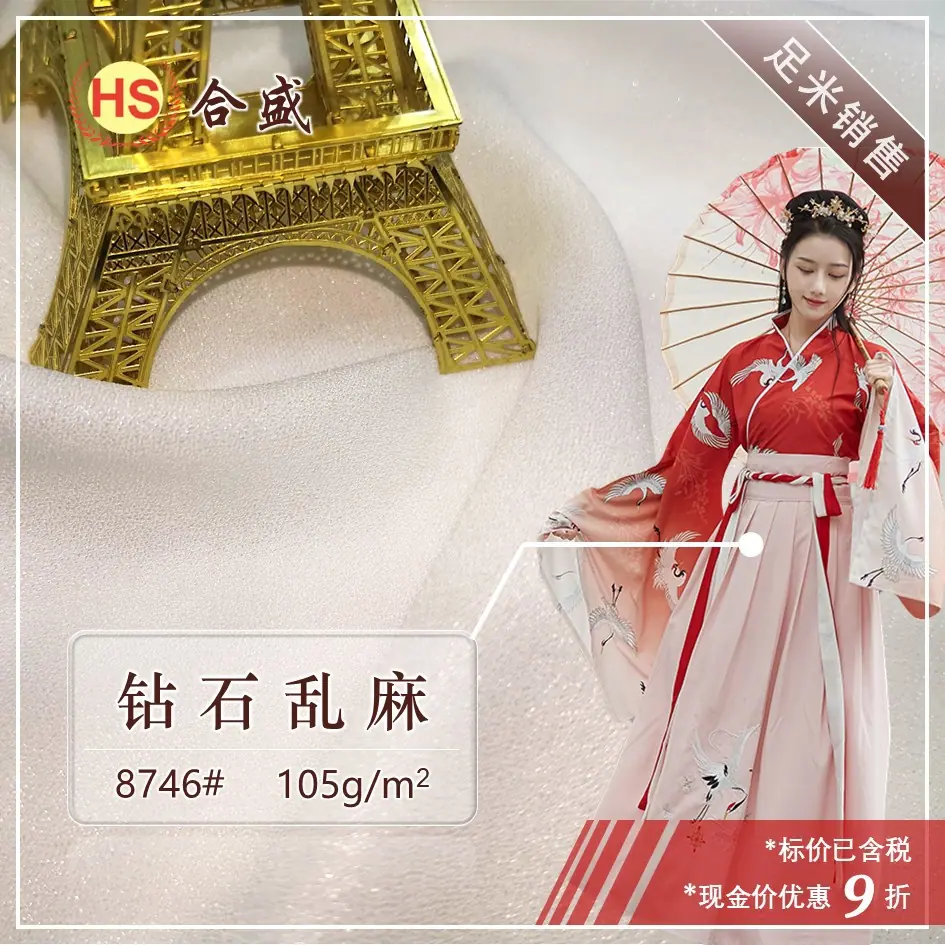 幻灯片2.JPG