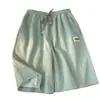Pantalones Cortos de Seda Hielo Finos de Verano para Hombre Color Sólido Modernos Versátiles Pantalones Deportivos Estudiante Masculino Largo hasta la Rodilla Sueltos Casuales