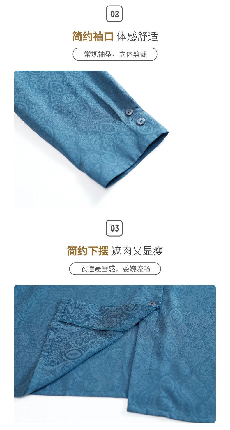妈妈夏装详情01_06.jpg