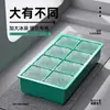 Molde para cubitos de hielo grandes, bandeja de hielo de silicona de grado alimenticio grande, caja de almacenamiento de hielo para refrigerador doméstico con tapa, caja para hacer hielo, máquina para hacer cubitos de hielo