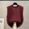 Chaleco de Punto Calado en Capas Estilo Coreano para Mujer 2026 Verano Nuevo Diseño con Sentido Nicho Reductor de Edad Suéter Cuello Redondo Moda