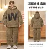 Pijama de Coral Fleece para Hombre Invierno Tres Capas Algodón Engrosado Forrado de Polar Juvenil Hombre Cálido Ropa de Casa Otoño e Invierno