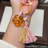 Cera de Abelha de Segunda Geração Vários Estilos Urso Queijo Saco Pingente Chaveiro DIY Exquisito Joia Ornamento