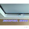 Persianas de Panal Integradas para Ventanas de Apertura Hacia Adentro, Diseñadas Específicamente para Ventanas de Cocina y Baño, Proporcionando Privacidad Invisible de Día y Noche