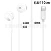 Fones de Ouvido de Monitoramento Tipo C Fones de Ouvido de Lapela Fones de Ouvido Mark Suprimentos para Adultos Acessórios para Máquina de Aprendizagem Fones de Ouvido Sem Marca