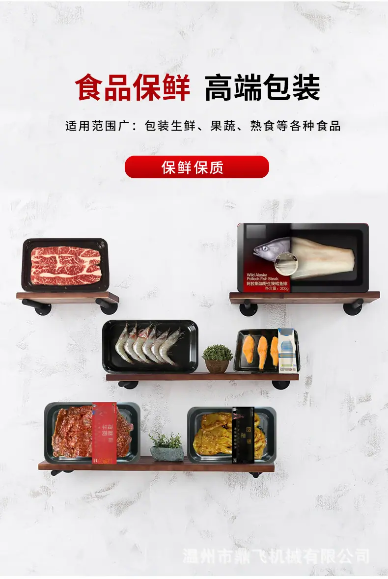 详情-6.jpg
