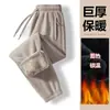 Pantalones de Forro Polar para Hombre y Mujer en Invierno, Engrosados y Cálidos, Pantalones Deportivos de Forro Polar para Pareja, Hanfu