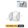 Estante de Almacenamiento de Tablero Perforado Lateral para Escritorio, Panel Divisor de Estación de Trabajo, Estante de Almacenamiento sin Perforaciones para Papelería y Artículos Varios Montado en Pared