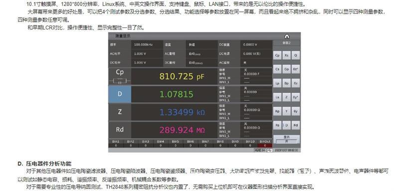详图5.png