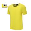 Playera Personalizada Ropa de Clase de Trabajo Cultura Camiseta Publicitaria Personalizada diy Impresión logo Ropa de Manga Corta Fiesta de Compañeros de Clase Hecha a Medida