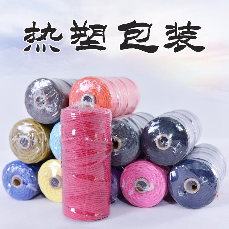 QQ图片20190802154925
