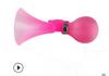 Bicicleta das crianças Universal Super Grande Som Chifre bonito mão-pitada bicicleta Bell Scooter Baby Car Air Horn