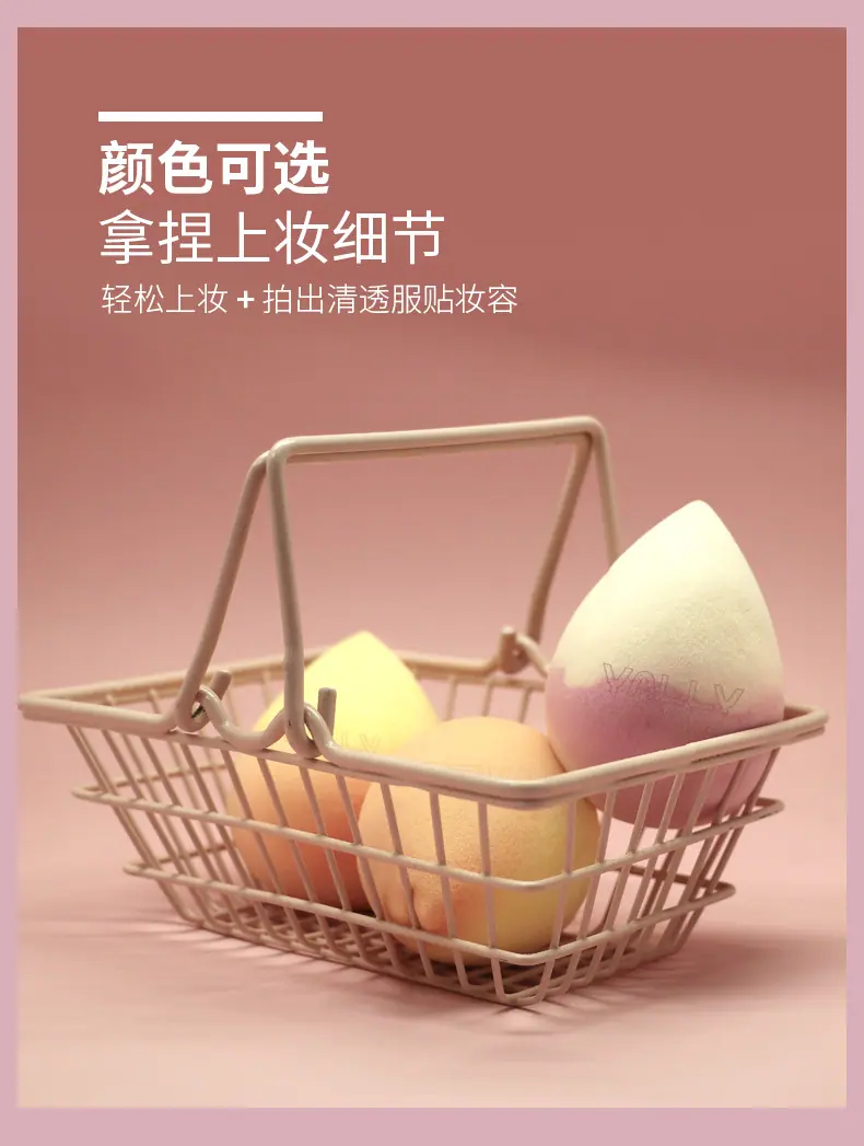 温变美妆蛋详情页_12.jpg