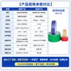 Cinta de Tela Qizhong Cinta Adhesiva para Empalme de Alfombras Impermeable de Alta Viscosidad Cinta de Tela Adhesiva Sin Rastro Venta al Por Mayor Cinta Adhesiva Multifuncional