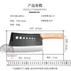 Cuchillo para Cortar Huesos Engrosado Siete Estrellas, Acero de Alto Manganeso Forjado, Alta Dureza, Cuchillo Robusto para Huesos, Cuchillo Grande Comercial para Huesos