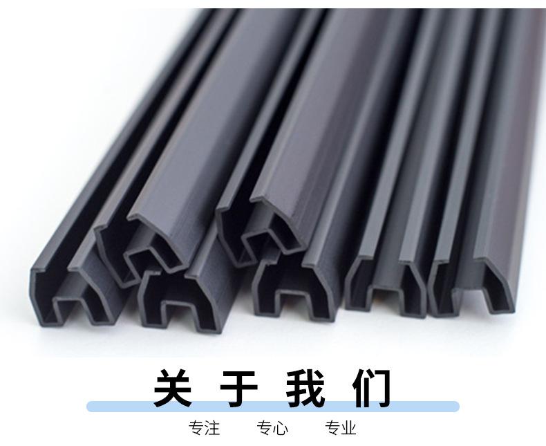 万拓IC详情页_02.jpg