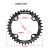HASSNS mountain bike 104BCD disco de dente disco de dente positivo e negativo 32T34T36T38T40T disco elipse