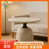 Pedestal en Forma de Campana de Cemento GRC Estilo Minimalista Apartamento Hogar Privado Mesa de Café para el Hogar Resistente a la Humedad Exportación Mesa Personalizada