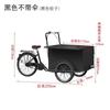 Carrito de Exhibición para Venta al Aire Libre, Carrito de Helados, Bicicleta Retro de Tres Ruedas, Carrito para Sesiones Fotográficas, Carroza para Eventos y Exposiciones