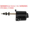 Motor do limpador dianteiro da série Range Rover 1 & 2 RTC3866 519900
