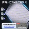 Luz LED recargable para puestos callejeros y mercados nocturnos, iluminación exterior, luz de camping con duración de batería ultralarga y gran capacidad