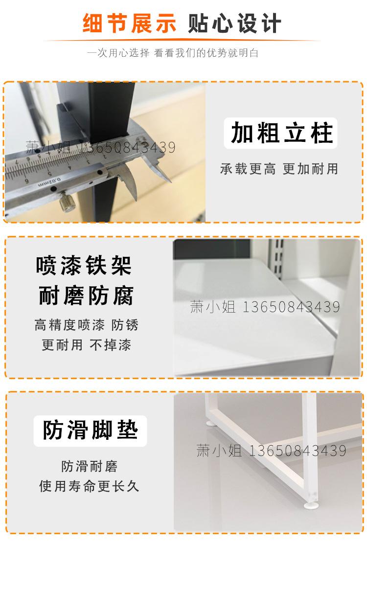 详情页_20.jpg