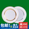 Downlight led oculto grande al por mayor empotrado tubo tricolor blanco downlight montado en techo downlight oculto