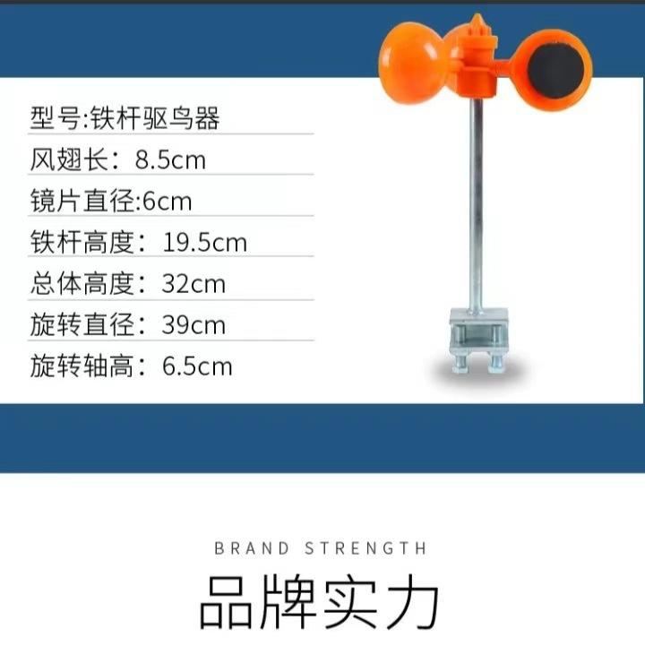 微信图片_20240331104200
