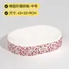 Placa de arranhar e ninho para gatos de papel kraft branco espessado, resistente a arranhões, resistente ao desgaste, papelão ondulado que não solta fiapos, adequado para todas as estações