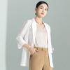 Chaqueta de Traje Casual de Moda Nueva de Verano con Protección Solar, Color Sólido Simple, Cuello Flip Delgado de Lyocell con Cordón