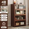 Librero de Madera Maciza Color Nogal Sala de Estar Hogar Estilo Retro Americano Gabinete de Almacenamiento Integrado en la Pared Gabinete de Almacenamiento a Prueba de Polvo