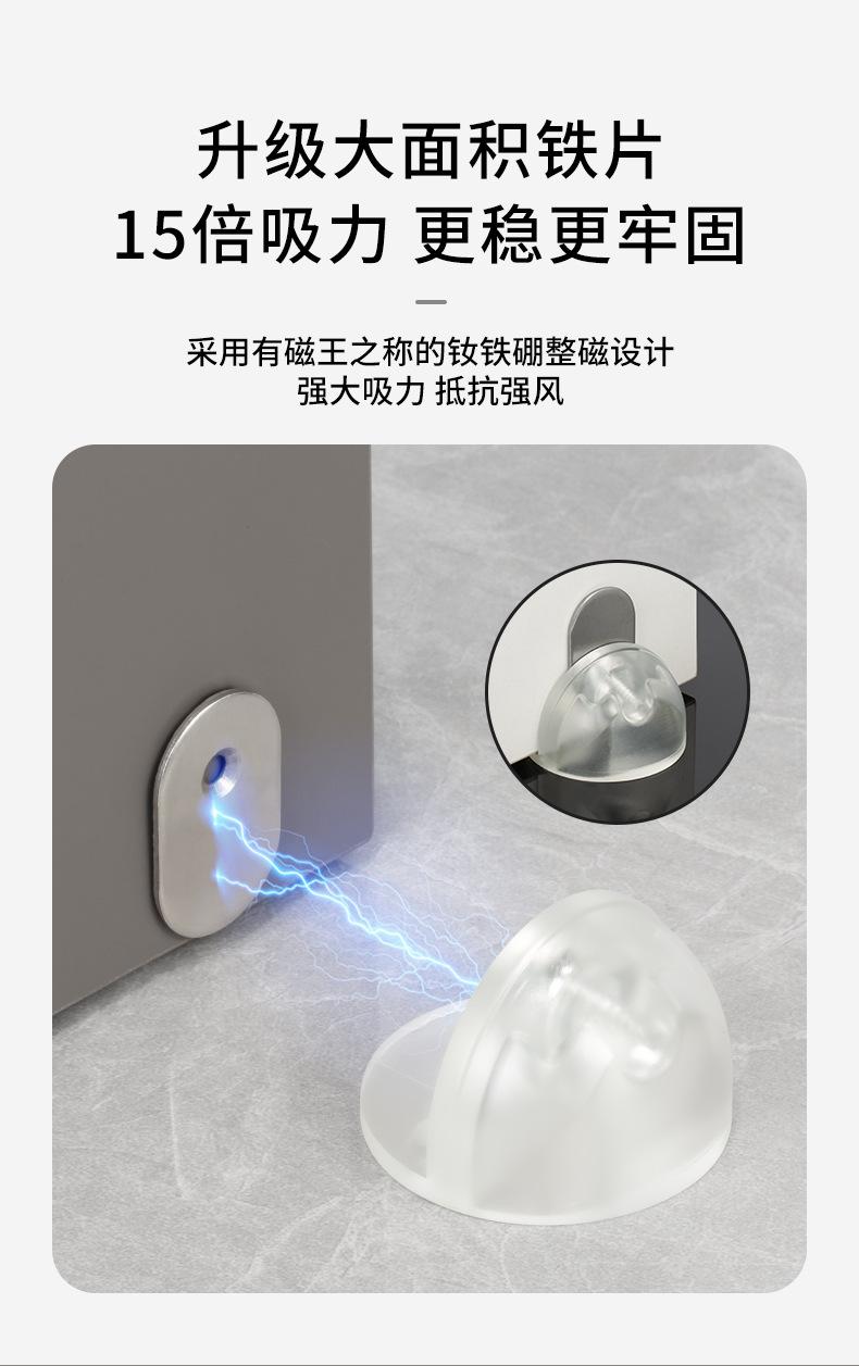详情页_05.jpg