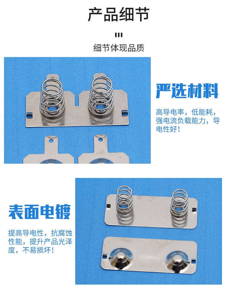 详情_04