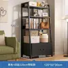 Estantería de almacenamiento multicapa, estantería de pie, estante de almacenamiento para dormitorio, sala de estar, hogar, vitrina para habitación, estantería en forma de escalera