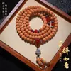 Vajra Bodhi Pequeno 108 Contas Grão Inteiro Padrão Flor de Ameixa Padrão Duplo Dragão Acessório Unissex Pulseira Pulseira de Contas de Oração Padrão Dragão