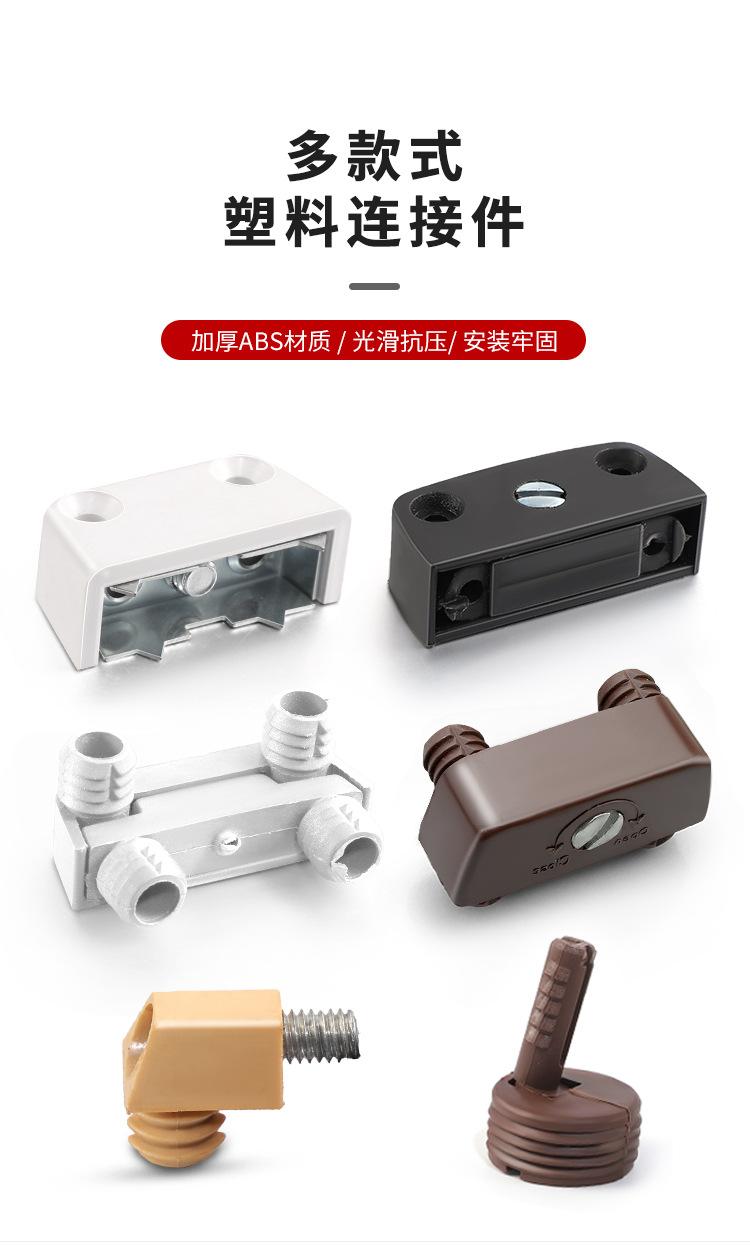 详情_01.jpg