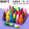 Qixing Tinta Fotosensible de Colores para Portadas Set de Paisajes Sello de Check-In de Colores Tinta Naranja Rosa Morado Blanco Tinta Fotosensible para Sellos