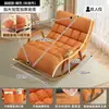 Sillón mecedor para uso doméstico, silla perezosa de ocio, sillón sofá, nuevo modelo 2026, reclinable para balcón sala de estar, silla para siestas en la oficina