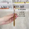 Brocha Concealer Cola de Lobo Amarilla en Tamaños Grande, Mediano y Pequeño, Especializada para Ojeras, Surcos Nasogenianos y Manchas Oscuras, Brocha Concealer de Pelo Animal