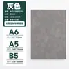 Caderno de couro sensível à pele customizado A5 caderno grosso bloco de notas simples material escolar de recompensa para estudante atacado B5 caderno grande