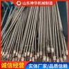 Productos de anclaje para varilla: Consultar Especificaciones a los Fabricantes, Soporte para Pedir Anclajes para Varilla