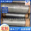 Cable calefactor de silicona varios alto y bajo voltaje varias especificaciones cable calefactor resistivo cable calefactor cable calefactor