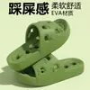 Pantuflas de Baño para Mujer en Verano, Transpirables y Sin Olor para Uso en Casa, Pantuflas Antideslizantes para Hombre, Diseño Hueco, Secado Rápido