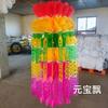 Linternas de Papel Ecológicas para el Festival de Qingming para Suministros Funerarios Sacrificiales Linternas para Visitar Tumbas para Conmemorar Tumbas y Linternas Coloridas Flotantes al por Mayor