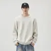 Colección Otoño/Invierno 2026: estilo simple, suéter de cuello redondo, holgado para hombre, casual, tejido versátil, marrón, capa base cálida