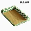 Cama para Perro para Todas las Estaciones, Colchoneta Refrigerante Extraíble y Lavable, Cama para Dormir de Verano para Perro, Tapete para Perro, Cama para Gato Colchoneta para Dormir