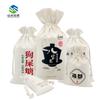Bolsas de Lona en Blanco al por Mayor Bolsas de Algodón con Cordón Bolsas de Lino Bolsas Pequeñas con Cordón en Stock Entrega Rápida Resistentes