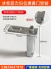 Cerrador Automático de Puerta para Congelador H1, Bisagra de Puerta de Refrigerador, Resorte de Rebote para Puerta de Congelador, Bisagra de Eje para Puerta de Congelador, Accesorios para Puerta de Congelador