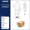 Cargador de Teléfono Móvil de 5V2A en Stock con Estándares Europeo, Americano, Británico y Australiano, Cabezal de Carga USB 5V1A Certificado Ce/Rohs/Fcc al por Mayor